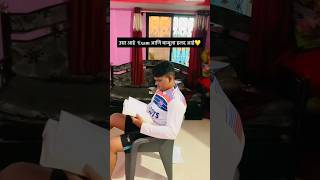 हसून हसून किडनी गेली 😂😜 #shortvideo #funny #agrikolicomedy #comedy #vira #shortsviral l