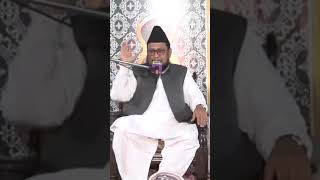 achy piya mohy des bulayo || Qari Afzal Hussain Naqshbandi|| Jan Muhammad Sons