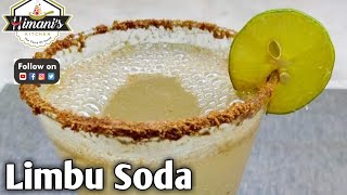 Nimbu soda || લીંબુ સોડા II Lemonade recipe || #lemonade #nimbusoda