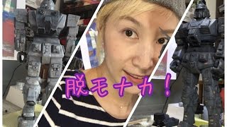 かよのゆる～い日常６５【復刻版ガンダム作るぞ！最終回　前編】