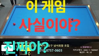 어기서 따라잡어?역시 700은 다르네