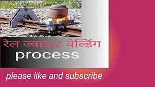 Thermite welding process for joining railway tracks#indian#रेलवे#rail welding kaise hota hai