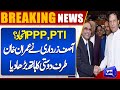 Election 2024 Results Updates | Asif Ali Zardari Gave Huge Statement | Breaking News | Dunya News