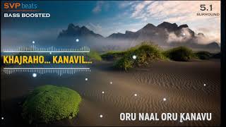 Khajuraho Kanavil ~ Oru Naal Oru Kanavu ~ ILAYARAJA 🎼 5.1 SURROUND 🎧 BASS BOOSTED 🎧 SVP Beats