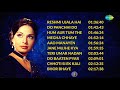 top 50 songs of rakhee राखी के 50 गाने hd songs one stop jukebox