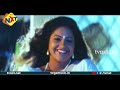 bava bava lagam video song postman telugu movie songs mohan babu soundarya vega music