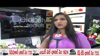 Celebrity Secrets Vijayawada - German Medspa