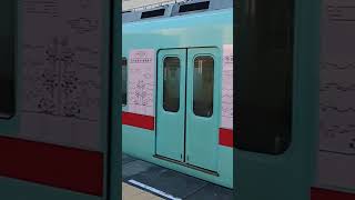 西鉄6000形桜並木駅ラッピング\u00267000形併設普通列車二日市駅発車#西鉄天神大牟田線 #西鉄6000形#西鉄7000形#鉄道 #二日市駅##shorts