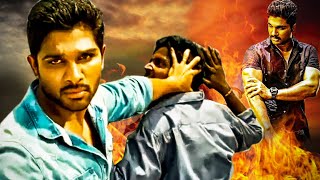 Allu Arjun Superhit South Blockbuster Movie 2020 | Latest Hindi Dubbed Movie | South Ka Baap