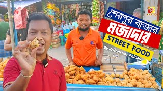 Street Food of Sherpur Sylhet | শেরপুর এর মজাদার স্ট্রিট ফুড | Vlog 28 @PalashBD