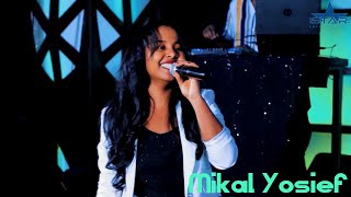 New Music 2022 -Mikal Yosief(Mikal J.) - Kemey Aleka | ከመይ ኣለኻ - (cover song // Legend Yemane Barya)