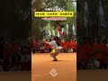 9 year old girl won the shaolin kung fu finals shocking foreign tourists with her moves kungfu