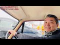 【旧車クラウン】イベント続々中止　雑談アレコレ　エアクリ フィルター交換【car vlog】