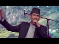 YO GAAUN KO - SURESH LAMA || TOP- 5 || NEPAL STAR