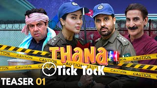 Thana Tick Tock I Teaser 1 | Sab Tv Pakistan | Jan Rambo | Fiza Ali | Naseem Vicky | Ukasha Gul