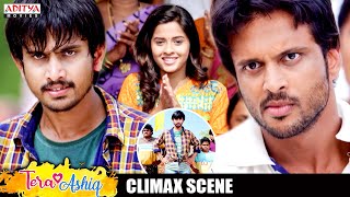 Tera Ashiq Movie Ultimate Climax Scene | Raj Tarun | Arthana Binu | Shakalaka Shankar