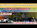 UPDATE STOCK SHOWROOM MAESTRO MOBIL 2 | BISA KREDIT SYARIAH TANPA RIBA | DP MULAI 9 JUTAAN !!