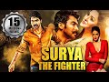 Surya The Fighter 2019 New Full Hindi Dubbed Movie Sagar Ragini Telugu Movies Hindi Dubbed