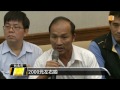 【2013.11.07】深海魚含重金屬？漁民北上陳情 udn tv