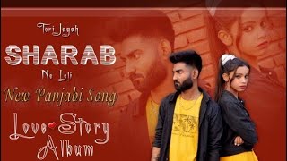 Tu SHAYAR BANAAGI (full Video) | Parry Sidhu | Isha Sharma | MixSingh | New Punjabi Song 2021