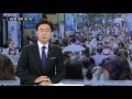 1인 가구 비율 1위...전남 초고령 사회 진입 ytn yes top news