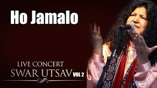 Ho Jamalo- Abida Parveen (Album: Live concert Swarutsav 2000) | Music Today