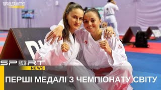 Львівські каратистки здобули бронзові медалі чемпіонату світу #SportNews