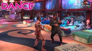 Bigg Boss 12: Srishty And Surbhi Amazing Dance | सुरभि और सृष्टी ने किया डांस | BB 12