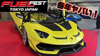 [高音質]ほぼアヴェンタ‼️耳が幸せ！日本最大級の車系イベントに行ってきた‼️#svj#lamborghini #aventador #fuelfest