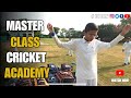 BEST CRICKET ACADEMY IN PUNJAB 🏏 | MCCA ACADEMY | CRICHITS