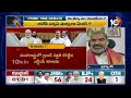 congress adi srinivas బీజేపీ బీఆర్ఎస్ ఆరోపణలపై ఆది శ్రీనివాస్ 10tv news