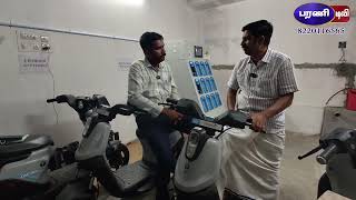 RUNA MOTOR Tirunelveli Bike Rental