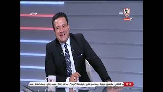 محمد رجب: أوسوريو واحد من الناس اللي المستشار مرتضى منصور راهن عليه - زملكاوي