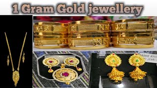 1 Gram Gold Price Dhmaka 9518483859 #Gold #Accessories