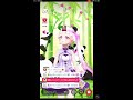 オリギフイベ最終日*リクエストアワー＆ラスラン