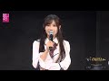 bej48 190602 teame 《uni.》71st 熊鑫生日及拉票公演 全場mc