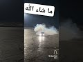 استعراض فتك وسط مكينة 🤐؟ 🔥🔥 اكسبلور