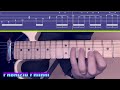 instalick n.107 c minor lick combined techniques guitarlessons guitarlesson