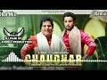 Chaudhar X Dhol Mix X Labh Heera R Nait Lahoria Production New Punjabi Song 2024