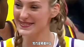 李月汝弹飞欧美高手#李月汝 #篮球🏀 #中国女篮 #女篮姑