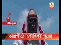 devotees gathered at tarapith temple to worship goddesses kaushiki in the day of kaushiki