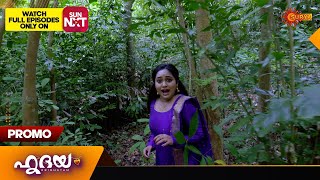 Hridhayam - Promo | 23 May 2024 | Surya TV Serial
