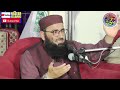 naikio ki barbadi ki waja kia hain by molana abdul mannan rasikh sahab by nazeer islamic new 2024