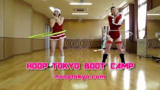 フラフープのプロが教える・フラフープブートキャンプpart6 《かかとつま先トントンで基本回し》HOOP TOKYO BOOT CAMP