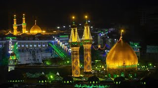 Live 🔴 from KARBALA | Roza Imam Hussain a.s and Hazrat Abbas a.s | 21 Shaban 2020/1441 H