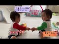 【ふたご】双子が喧嘩になるまでの一部始終！