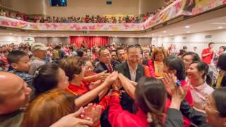 20170122  卢台长澳大利亚悉尼法会开示