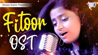 Fitoor (Cover Song) | OST | Aayat Arif | Faysal Quraishi | Har Pal Geo | Lyrical Music Video