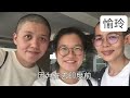 印度朝聖之旅（五）： 后记