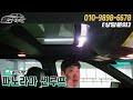 8만km 주행한 수입 대형suv 천만원대로 즐겨보세요 feat. 가솔린에 4륜구동까지